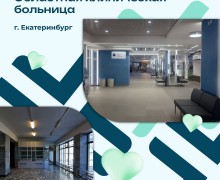 Перемены, которые сложно не заметить