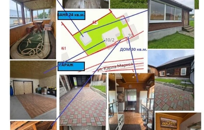 Продаётся дача в Заречном: дом, баня, гараж и 10 соток за 3 600 000 руб.