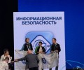 Специалисты из Заречного получили награды на чемпионате AtomSkills