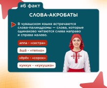 Зареченцам напомнили о правилах безопасности на воде