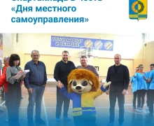 С началом новой недели!