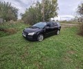 Другая Другая, 