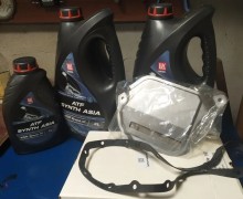 Продам трансмиссионное масло Азия синтетическое, Лукойл ATF 9 л канистры 4+4+1 . Фильтр для АКПП Aisin AW50