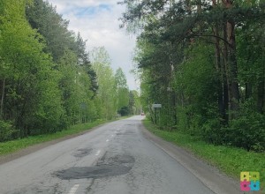 В апреле Заречный получил 10, 8 млн рублей из областного бюджета за достижение лучших показателей социально-экономического развития