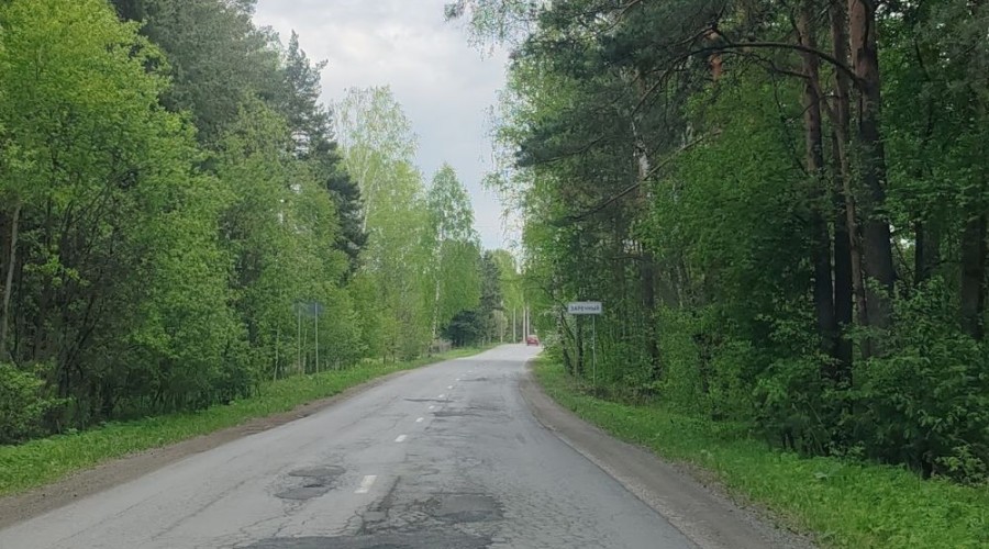 В апреле Заречный получил 10, 8 млн рублей из областного бюджета за достижение лучших показателей социально-экономического развития