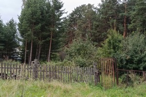 Продаётся участок 10 соток рядом с Заречным