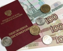 В Заречном увеличат пенсии неработающим инвалидам боевых действий