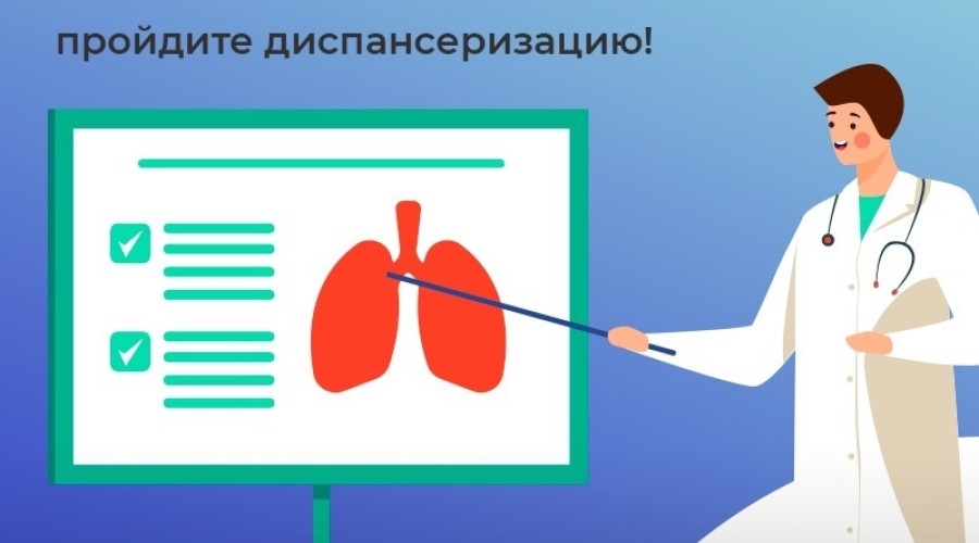 Забота о лёгких: простые шаги для здорового дыхания