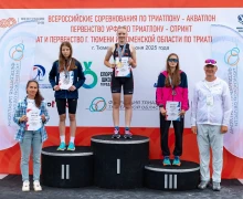 Зареченская спортсменка - призёр первенства УрФО по триатлону