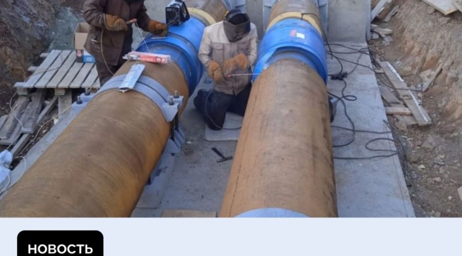 МинЖКХ Свердловской области подвело предварительные итоги отопительного сезона 2024/2025 — он прошел без серьезных нарушений