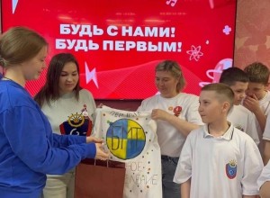 Первичные отделения «Движения Первых» Белоярского муниципального округа - победители Всероссийского конкурса