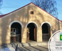 ИЗМЕНЕНИЯ В РЕЖИМЕ РАБОТЫ БАНИ в праздничные дни