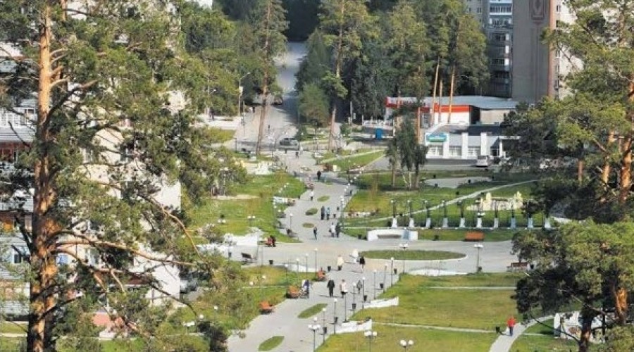 Представляем вам журнал о зареченских профессиях: где работать, где учиться, какую зарплату получать и на что рассчитывать