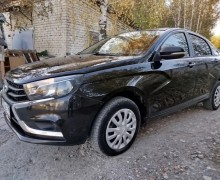 Другая Другая, 