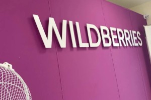 В пункт выдачи заказов WILDBERRIES в Белоярском требуется менеджер
