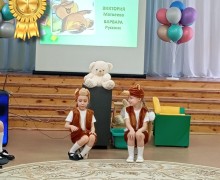В детском саду «Звёздочка» состоялся конкурс поэтического творчества «Калейдоскоп стихов Агнии Барто»