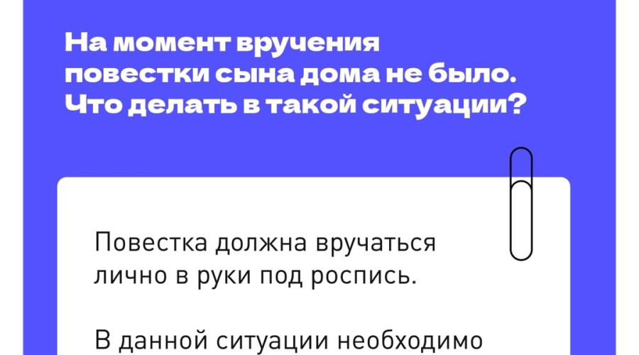 С момента объявления частичной мобилизации прошло две недели