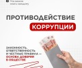 Публикация из сообщества Заречного осталась без заголовка и текста
