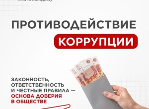 Публикация из сообщества Заречного осталась без заголовка и текста