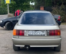 Audi 80, 