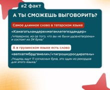 Зареченцам напомнили о правилах безопасности на воде