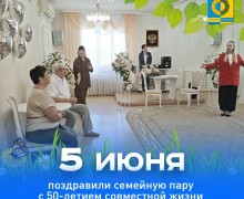 В Заречном прошли соревнования по мини-футболу и праздничные мероприятия ко Дню защиты детей