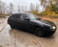 Другая Другая, 
