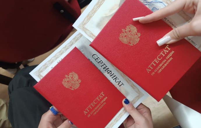 Частная школа на Курчатова 17 объявляет набор: свободные места в 1–11 классах