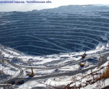 Асбестовский карьер вошёл в пятёрку самых крупных карьеров Урала 