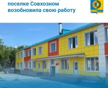 С началом новой недели!