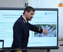 Новое развитие старейшего уральского вуза