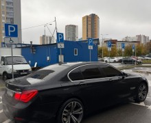 BMW Другая, 2010