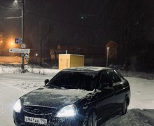 Другая Другая, 