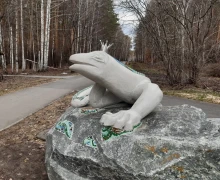 СОВСЕМ ПОБЛЕДНЕЛА