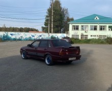 Другая Другая, 
