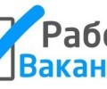Магазин «Пятёрочка» на Ленинградской, 19А приглашает сотрудников