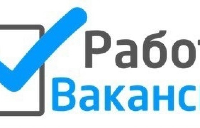 МСЧ №32 в Заречном ищет бухгалтера материальной группы по учёту продуктов