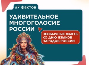 Зареченцам напомнили о правилах безопасности на воде