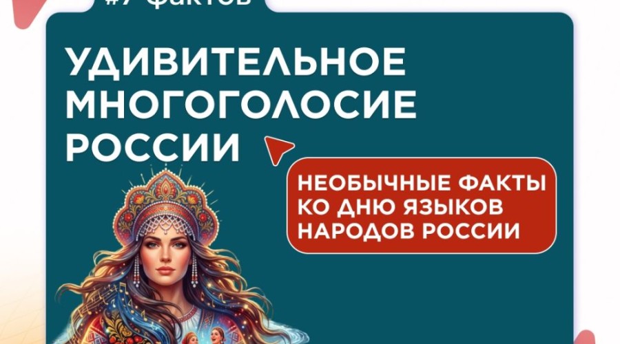 Зареченцам напомнили о правилах безопасности на воде