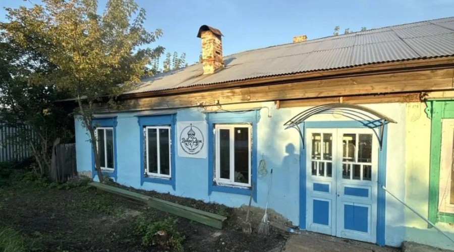 В Камышево открылся гуманитарный центр «ДоброДом»