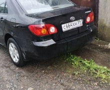 Toyota Corolla, 