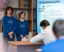 Зареченские школьники взяли второе место на конкурсе «Код Атома» с роботом-обходчиком для АЭС