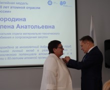 Учёные института реакторных материалов удостоены государственных и отраслевых наград