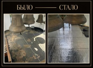 Прихожане помогли обновить пол на колокольне Покровского храма