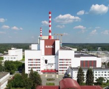 БАЭС объяснила громкий звук 8 августа опробованием предохранительных устройств