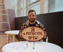 В Заречном состоялся День донора с пополнением Федерального регистра доноров костного мозга