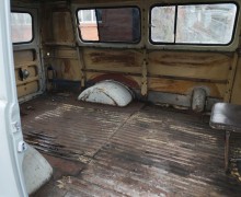Другая Другая, 
