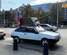 В Екатеринбурге состоялся автопробег «Броня крепка и танки быстры», посвящённый празднованию Дня танкиста и 105-летию отечественного танкостроения