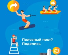 Летние выходные у воды — это прекрасное время отдыха и развлечений!