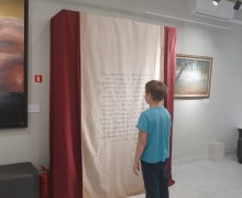 В Выставочном зале - новая выставка работ Гарри Гордона